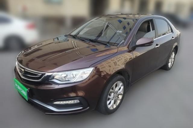 Used Geely Auto Vision 2018 1.5L Automatic Happiness Edition