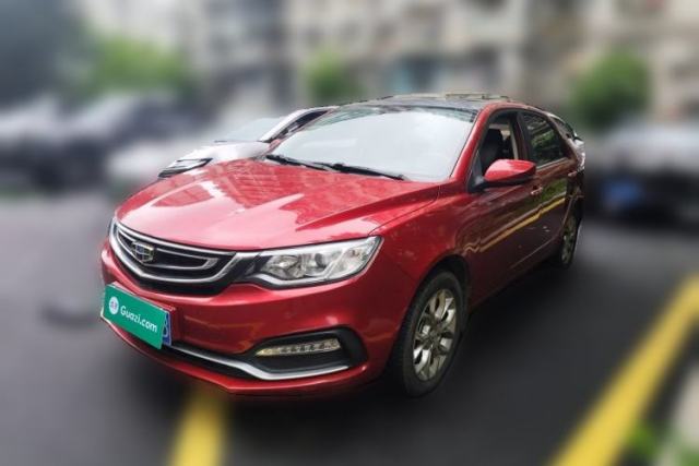 Used Geely Auto Vision 2018 1.5L Automatic Prestige Model