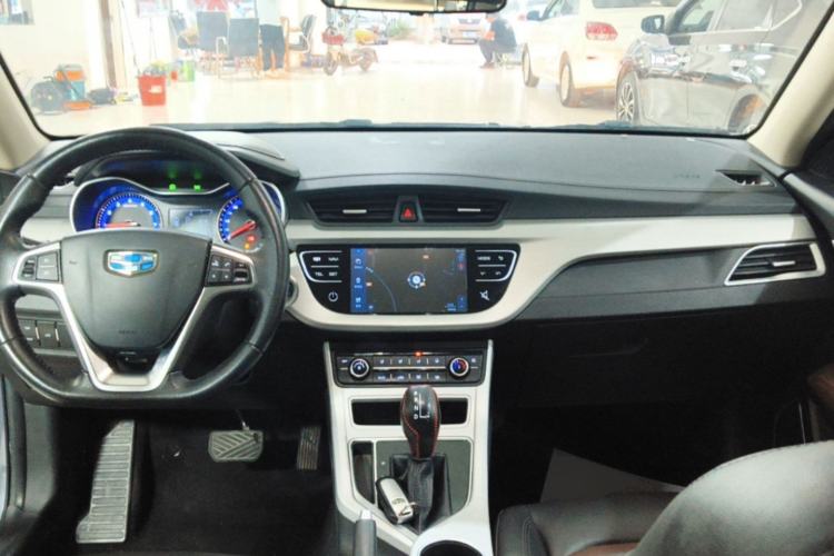 Used Geely Auto Vision 2018 1.5L Automatic Happiness Edition Center Console