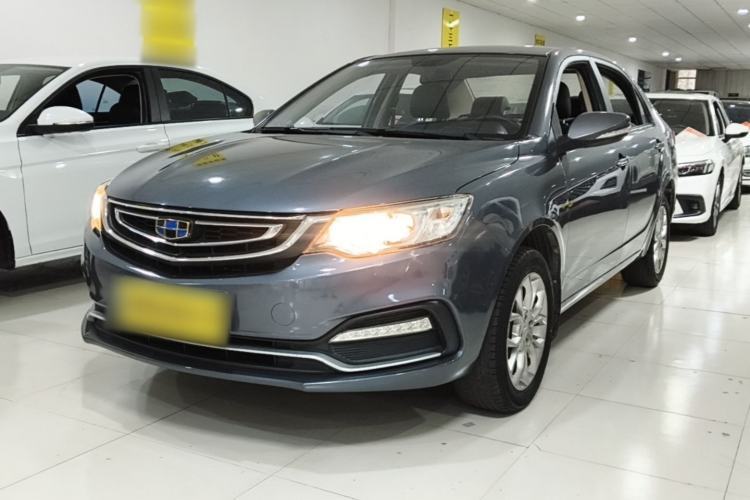 Used Geely Auto Vision 2018 1.5L Automatic Happiness Edition Guazi used car, China used car export, Used car for sale, Used  cars, Cheapest cars for sale