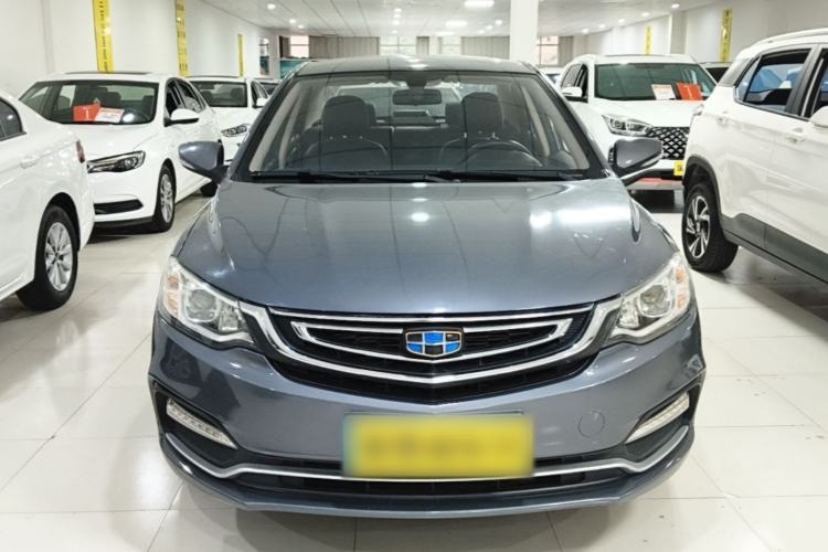 Used Geely Auto Vision 2018 1.5L Automatic Happiness Edition Front