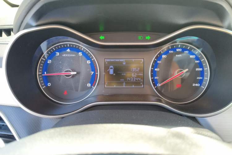 Used Geely Auto Vision 2018 1.5L Manual Happiness Edition Instrument Cluster