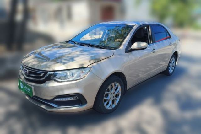 Used Geely Auto Vision 2018 1.5L Manual Happiness Edition