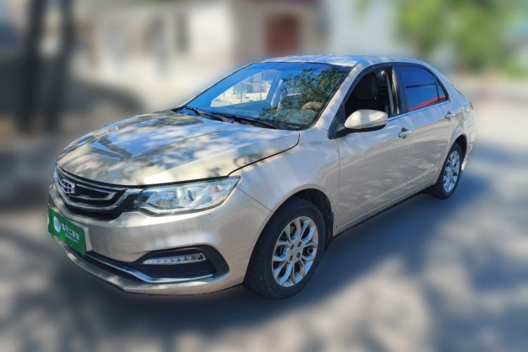 Used Geely Auto Vision 2018 1.5L Manual Happiness Edition Guazi used car, China used car export, Used car for sale, Used  cars, Cheapest cars for sale