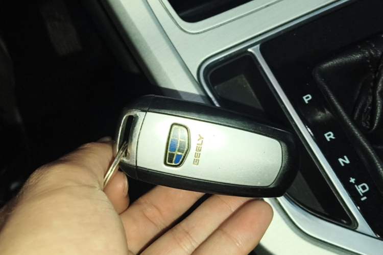 Used Geely Auto Vision 2018 1.5L Automatic Happiness Edition Vehicle Key
