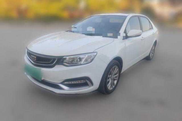 Used Geely Auto Vision 2018 1.5L Automatic Prestige Model