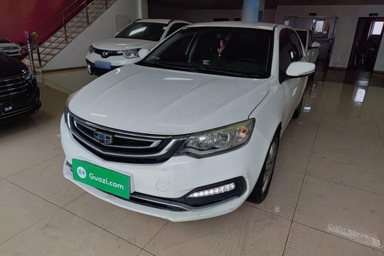 Used Geely Auto Vision 2018 1.5L Automatic Happiness Edition Guazi used car, China used car export, Used car for sale, Used cars, Cheapest cars for sale