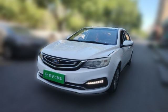 Used Geely Auto Vision 2018 1.5L Automatic Prestige Model
