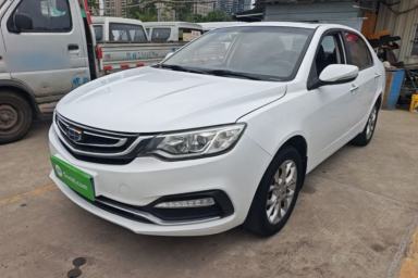 Used Geely Auto Vision 2018 1.5L Manual Happiness Edition
