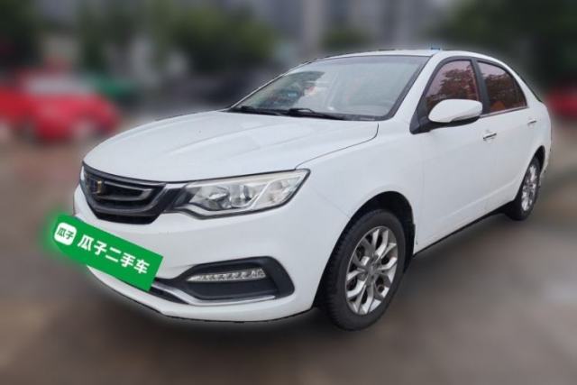 Used Geely Auto Vision 2018 1.5L Automatic Happiness Edition