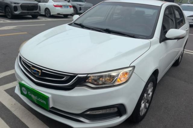 Used Geely Auto Vision 2018 1.5L Automatic Happiness Edition