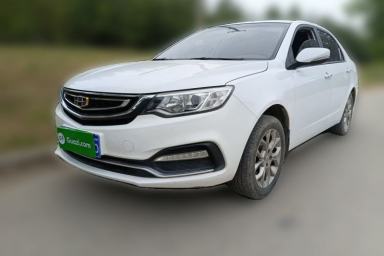 Used Geely Auto Vision 2018 1.5L Manual Happiness Edition