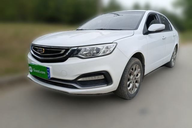 Used Geely Auto Vision 2018 1.5L Manual Happiness Edition