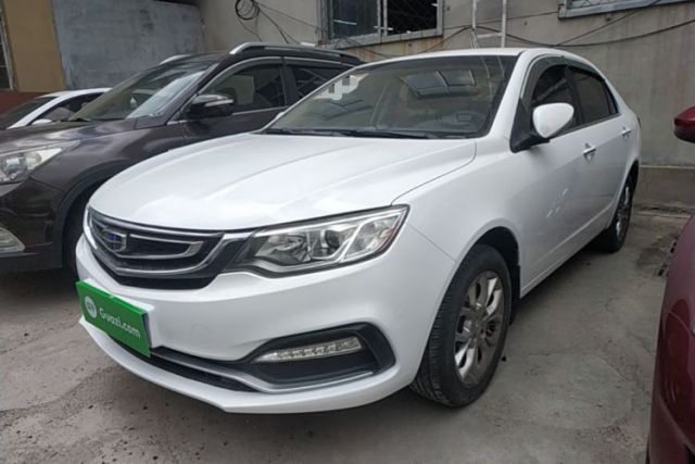 Used Geely Auto Vision 2018 1.5L Manual Happiness Edition