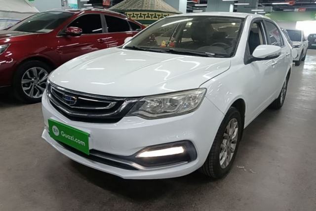 Used Geely Auto Vision 2018 1.5L Manual Happiness Edition