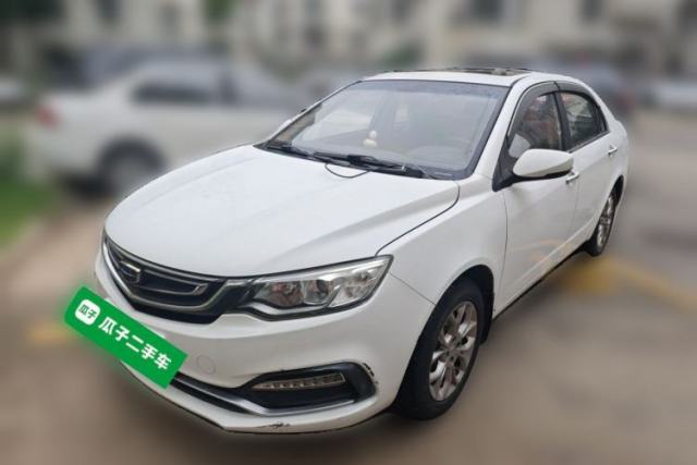 Geely Auto Vision 2018 1.5L Automatic Prestige Model de segunda mano