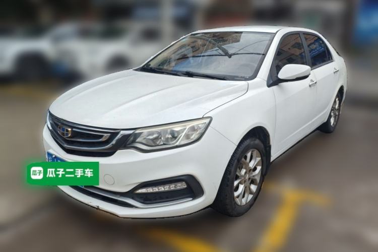 Used Geely Auto Vision 2018 1.5L Automatic Happiness Edition Guazi used car, China used car export, Used car for sale, Used cars, Cheapest cars for sale