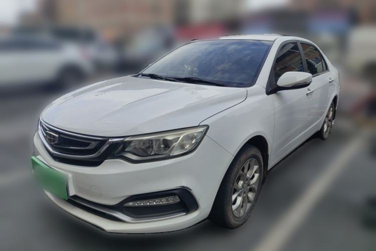 Used Geely Auto Vision 2018 1.5L Automatic Happiness Edition Guazi used car, China used car export, Used car for sale, Used  cars, Cheapest cars for sale
