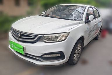 Used Geely Auto Vision 2018 1.5L Automatic Happiness Edition