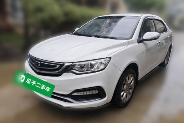 Used Geely Auto Vision 2018 1.5L Manual Happiness Edition