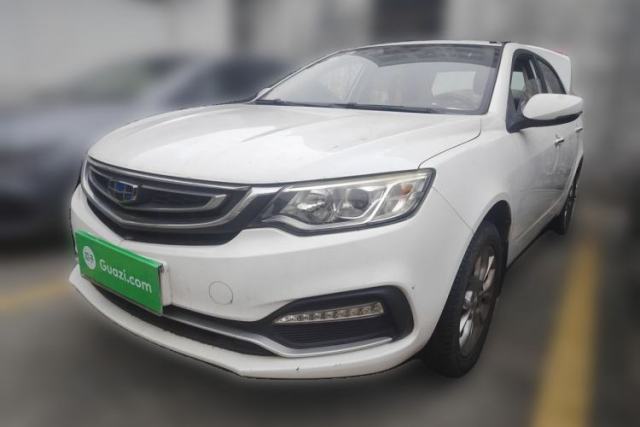 Used Geely Auto Vision 2018 1.5L Manual Happiness Edition