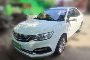 Used Geely Auto Vision 2018 1.5L Automatic Happiness Edition