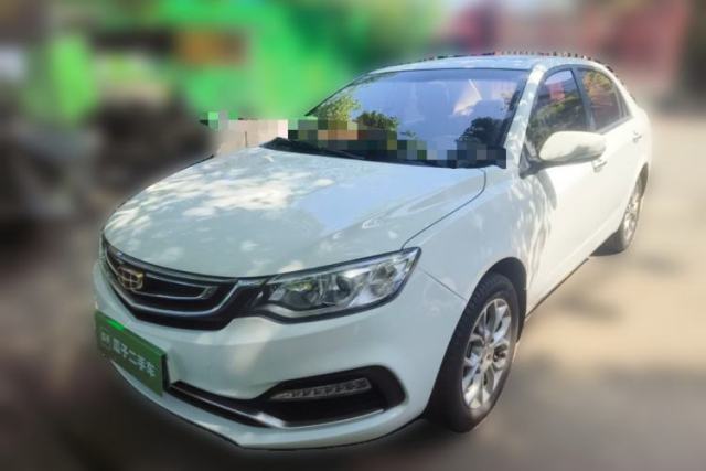 Used Geely Auto Vision 2018 1.5L Automatic Happiness Edition