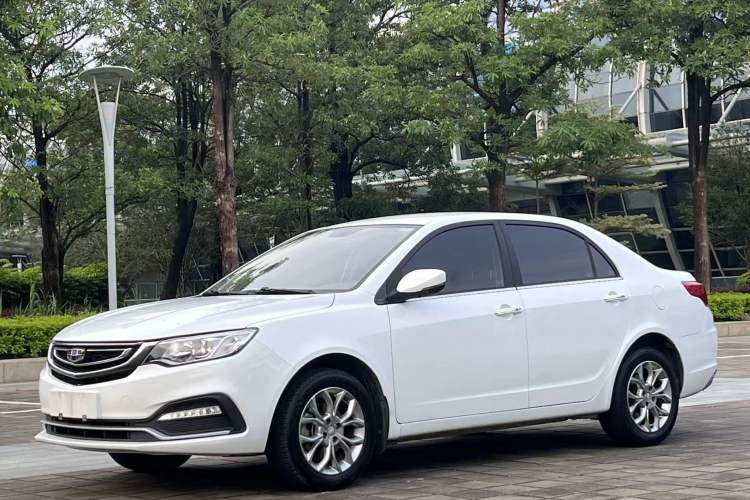 Used Geely Auto Vision 2018 1.5L Automatic Happiness Edition Guazi used car, China used car export, Used car for sale, Used  cars, Cheapest cars for sale