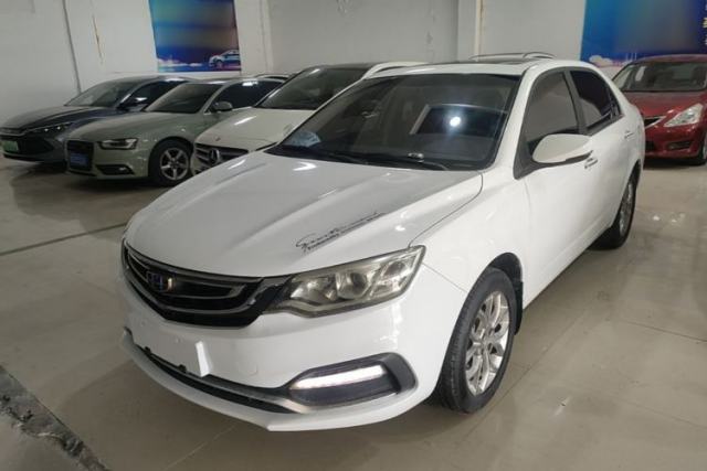 Used Geely Auto Vision 2018 1.5L Automatic Prestige Model