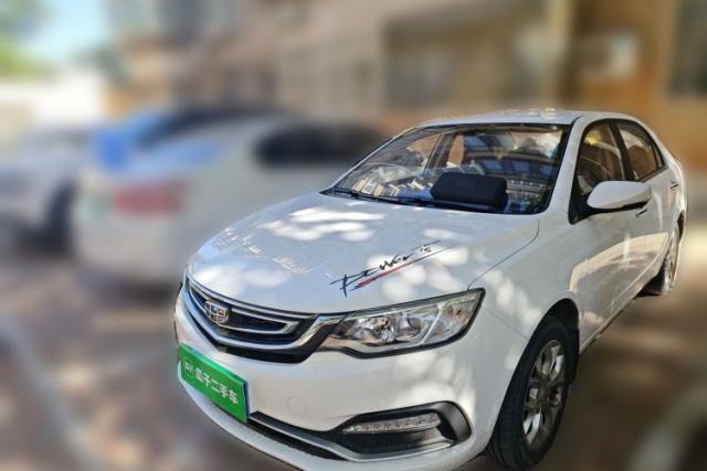 Used Geely Auto Vision 2018 1.5L Manual Happiness Edition