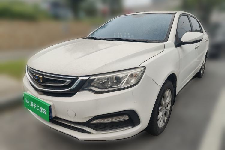 Used Geely Auto Vision 2018 1.5L Automatic Prestige Model Guazi used car, China used car export, Used car for sale, Used  cars, Cheapest cars for sale