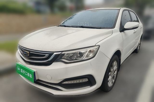 Used Geely Auto Vision 2018 1.5L Automatic Prestige Model