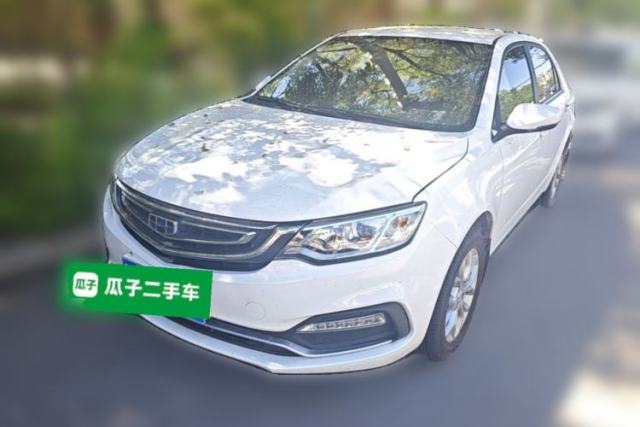 Used Geely Auto Vision 2018 1.5L Manual Happiness Edition
