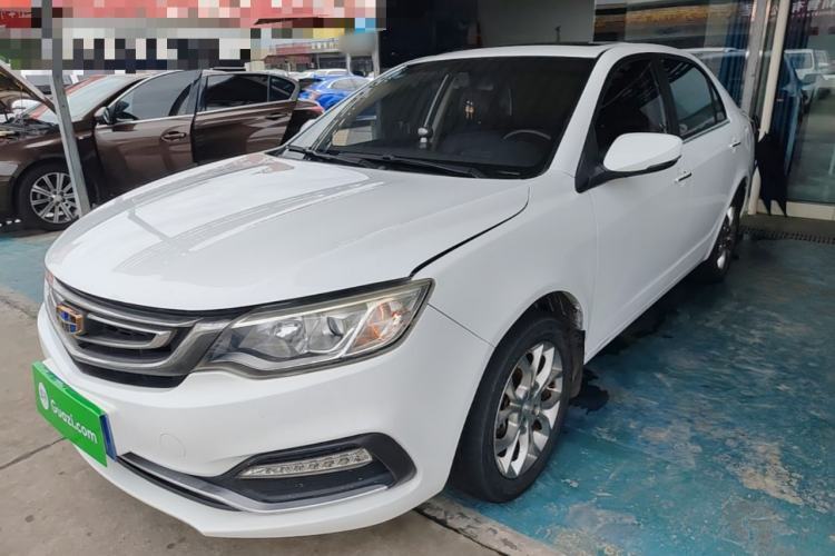 Used Geely Auto Vision 2018 1.5L Automatic Happiness Edition Guazi used car, China used car export, Used car for sale, Used  cars, Cheapest cars for sale