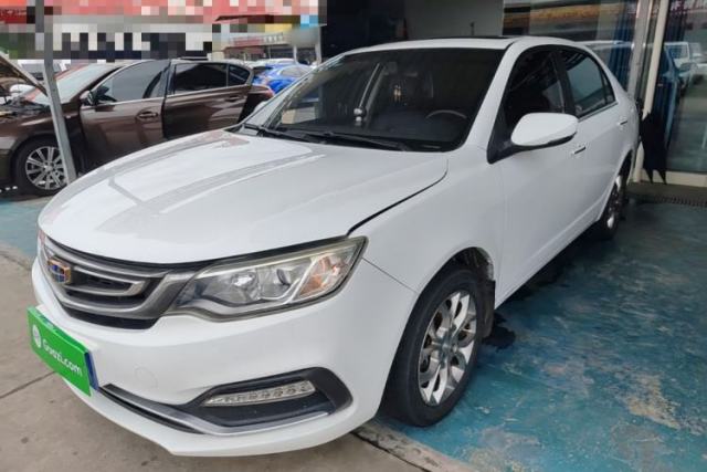 Used Geely Auto Vision 2018 1.5L Automatic Happiness Edition