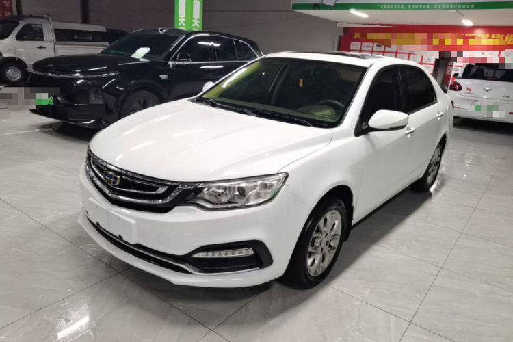 Used Geely Auto Vision 2018 1.5L Automatic Prestige Model Guazi used car, China used car export, Used car for sale, Used cars, Cheapest cars for sale