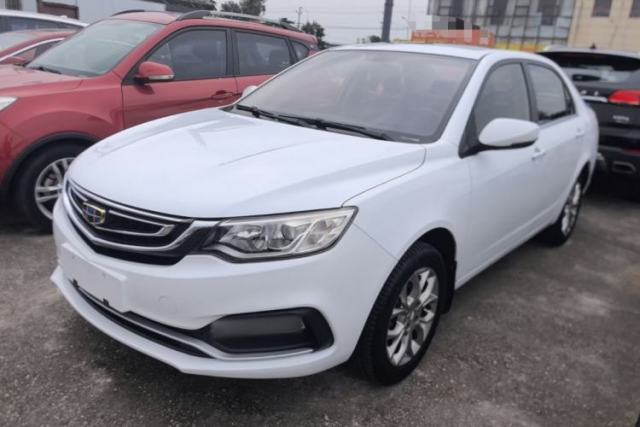 Used Geely Auto Vision 2018 1.5L Manual Happiness Edition