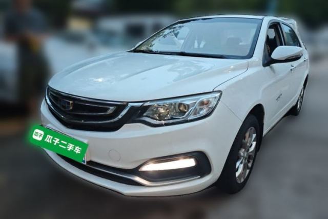 Used Geely Auto Vision 2018 1.5L Manual Happiness Edition