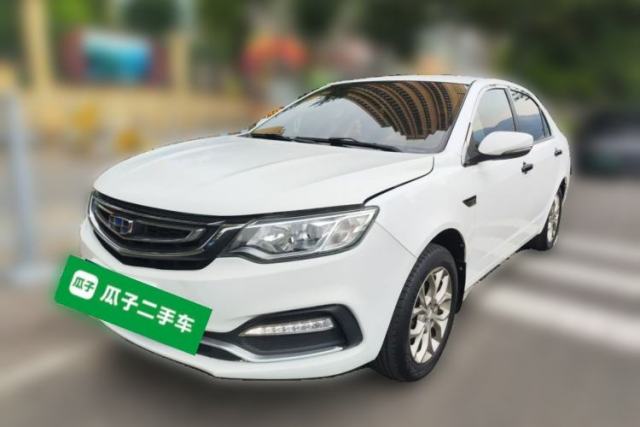 Used Geely Auto Vision 2018 1.5L Manual Happiness Edition