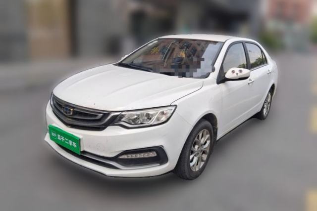 Used Geely Auto Vision 2018 1.5L Manual Happiness Edition