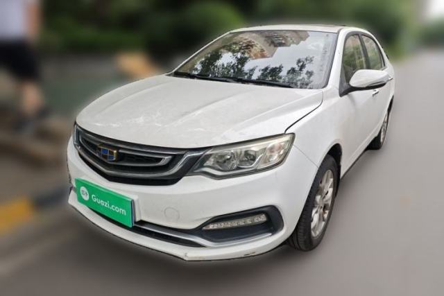 Used Geely Auto Vision 2018 1.5L Automatic Happiness Edition