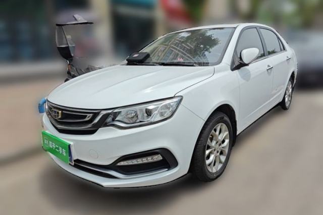 Used Geely Auto Vision 2018 1.5L Manual Happiness Edition