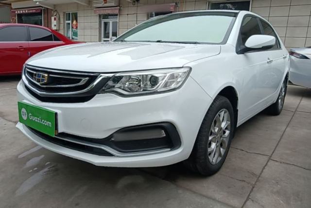 Used Geely Auto Vision 2018 1.5L Manual Happiness Edition