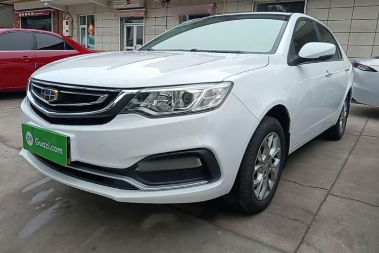 Used Geely Auto Vision 2018 1.5L Manual Happiness Edition Guazi used car, China used car export, Used car for sale, Used cars, Cheapest cars for sale