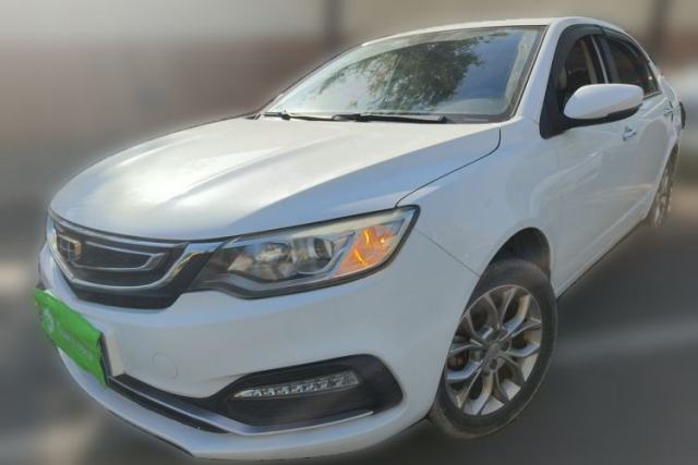 Used Geely Auto Vision 2018 1.5L Manual Happiness Edition