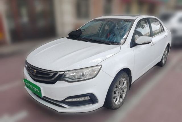 Used Geely Auto Vision 2018 1.5L Automatic Happiness Edition