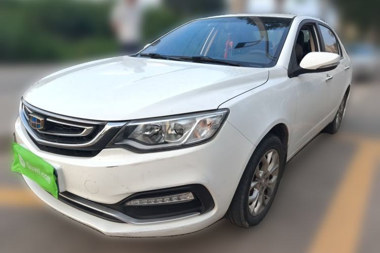 Used Geely Auto Vision 2018 1.5L Automatic Happiness Edition Guazi used car, China used car export, Used car for sale, Used  cars, Cheapest cars for sale