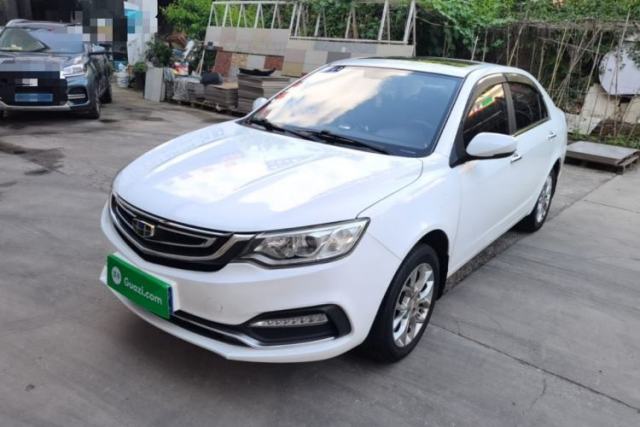 Used Geely Auto Vision 2018 1.5L Manual Happiness Edition