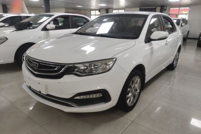 Used Geely Auto Vision 2018 1.5L Automatic Happiness Edition