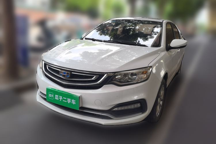 Used Geely Auto Vision 2018 1.5L Automatic Prestige Model Guazi used car, China used car export, Used car for sale, Used cars, Cheapest cars for sale